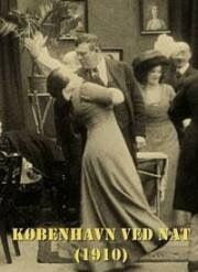 Копенгаген ночью (1910)