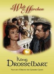 Король Дроздобород (Konig Drosselbart) 1965
