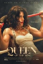 Королева ринга (Queen of the Ring) 2024