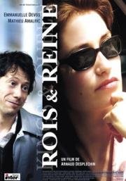 Короли и королева (Rois et reine) 2004