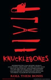Кости (Knucklebones) 2016
