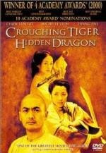 Крадущийся тигр, затаившийся дракон (Crouching Tiger, Hidden Dragon) 2000
