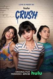 Краш (Crush (Love in Color)) 2022