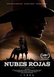 Красные облака (Nubes Rojas) 2016