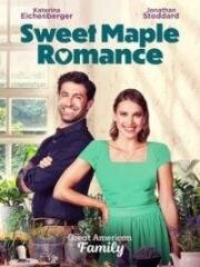 Красота любви (The Beauty of Love) 2021