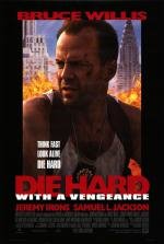 Крепкий орешек 3: Возмездие (Die Hard: With a Vengeance) 1995
