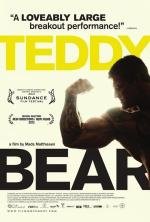 Крепыш (Teddy Bear) 2012