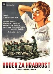Крест за отвагу (Krzyz walecznych) 1958