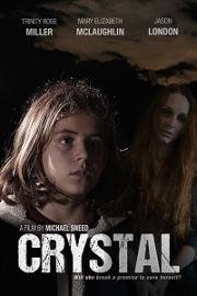 Кристал (Crystal) 2017