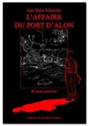 Кровавая месть (Le sang des îles d'or) 2017