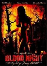 Кровавая ночь: легенда о Мэри Хэчет (Blood Night: The Legend of Mary Hatchet) 2009