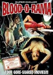 Кровавый кинотеатр (Blood Theatre) 1984