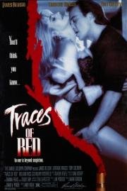 Кровавый след (Следы красного) (Traces of Red) 1992