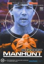 Кровавый кулак 7: Охота на человека (Bloodfist VII: Manhunt) 1995