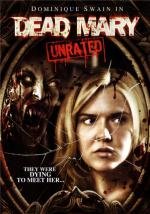 Кровавый пир (Dead Mary) 2007