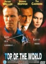 Крыша мира (Top of the World) 1998