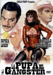 Куколка гангстера (Браво, куколка!) (La pupa del gangster) 1975