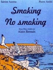 Курить/Не курить (Smoking/No Smoking) 1993