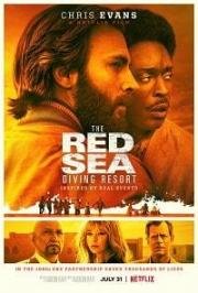 Курорт для ныряльщиков на Красном море (Operation Brothers (The Red Sea Diving Resort)) 2019