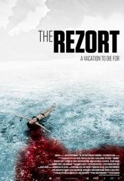 Курорт (The Rezort) 2015