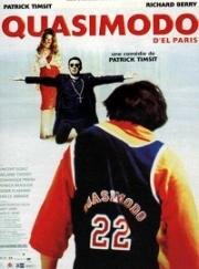 Квазимодо (Quasimodo d'El Paris) 1999