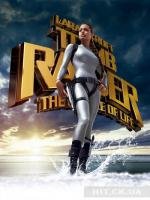 Лара Крофт: Расхитительница гробниц: Дилогия (Lara Croft: Tomb Raider: Dilogy) 2001