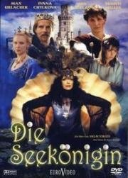Лебединое озеро (Jezerni kralovna (Queen of the Lake, Die Seekonigin)) 1998