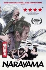 Легенда о Нараяме (Narayama-bushi k) 1983