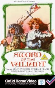 Легенда о сэре Гавейне и зеленом рыцаре (Меч отважного, Меч храбреца) (Sword of the Valiant: The Legend of Sir Gawain and the Green Knight) 1984