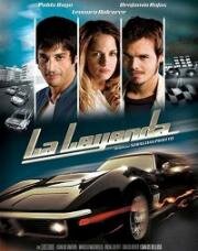 Легенда (La leyenda) 2008