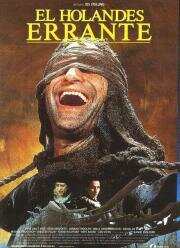 Летучий голландец (De vliegende Hollander) 1995