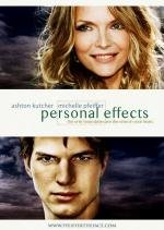 Личное (Personal Effects) 2009
