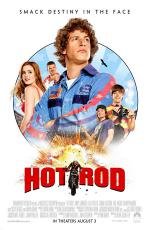 Лихач (Hot Rod) 2007