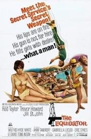 Ликвидатор (The Liquidator) 1965