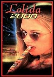 Лолита 2000 (Lolita 2000) 1998