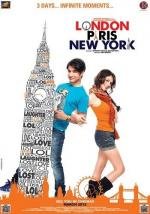 Лондон, Париж, Нью-Йорк (London Paris New York) 2012