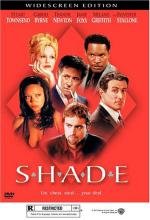 Ловкие руки (Shade) 2003