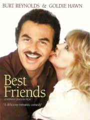 Лучшие друзья (Best Friends) 1982