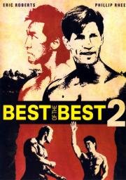 Лучшие из лучших 2 (Best of the Best 2) 1993
