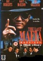 Любить, чтить и слушаться. Последнее супружество мафии (Love, Honor And Obey. The Last Mafia Marriage) 1993