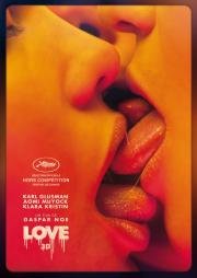 Любовь (Love) 2015
