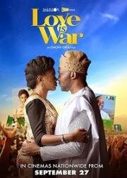 Любовь есть война (Love is War) 2019