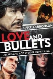 Любовь и пули (Love and Bullets) 1979
