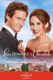 Любовь, романтика и шоколад (Love, Romance, & Chocolate) 2019