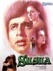 Любовная связь (Silsila) 1981