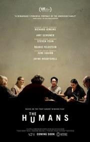 Люди (The Humans) 2021