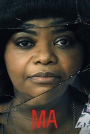 Ма (Ma) 2019