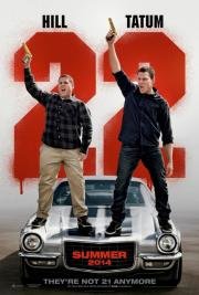 Мачо и ботан 2 (22 Jump Street) 2014