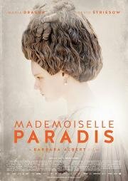 Мадмуазель Паради (Mademoiselle Paradis) 2017