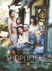 Магазинные воришки (Manbiki kazoku) 2018
